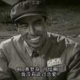 棉航航热说影视剧