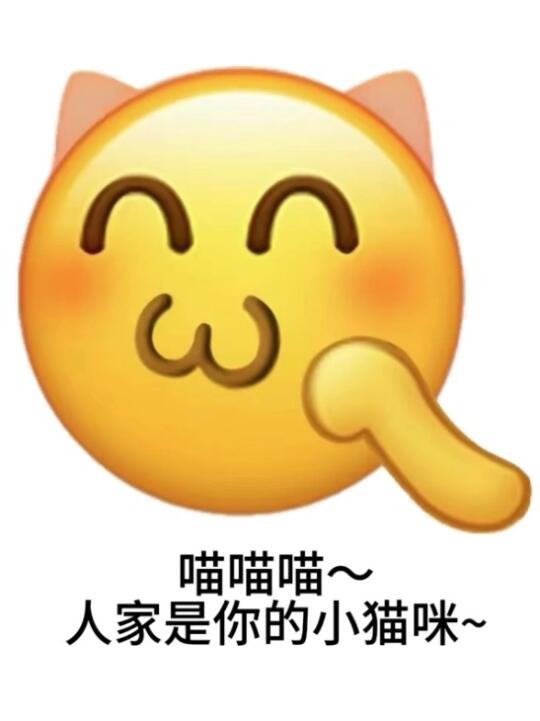 二姑为嫁给帅哥 布了一场十几年的局