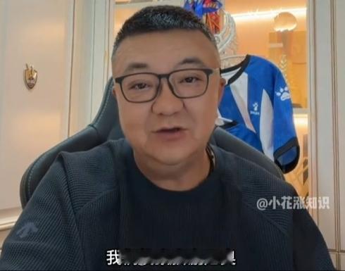 董路说国足不如找他执教 董路看完U23上半场，直接发视频自荐。安东尼奥的五后卫防