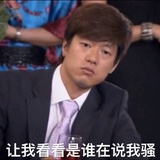 乐怡侃侃影视剧