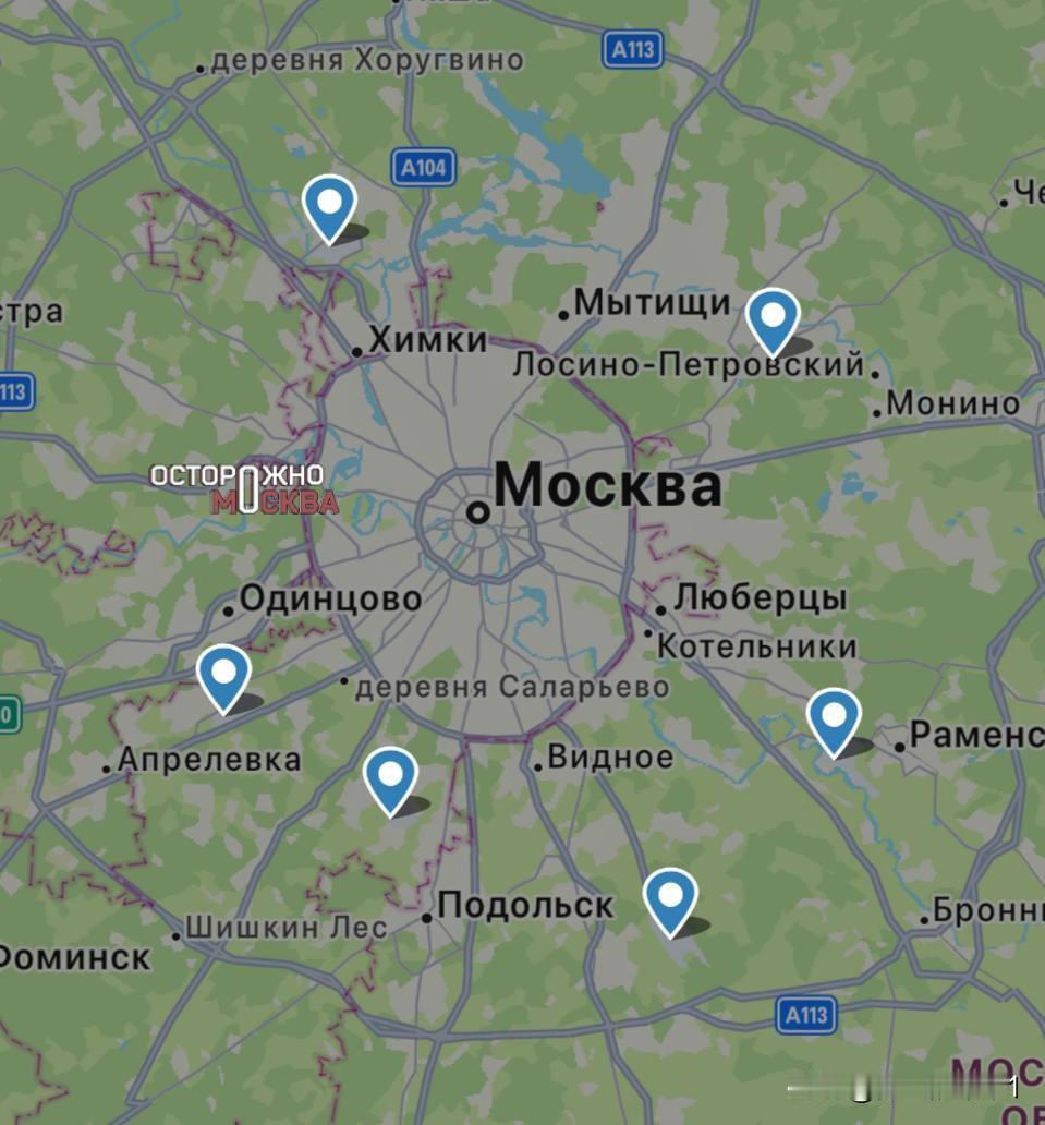 乌克兰对莫斯科的无人机袭击仍在继续。由于乌克兰无人机的威胁，在伏努科沃、多莫杰多