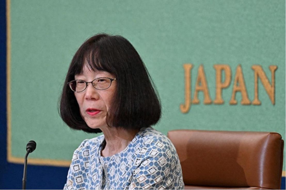 一名日本籍法官，同时被美国制裁、被俄罗斯通缉！
 
赤根智子遭遇的并非两份完全相