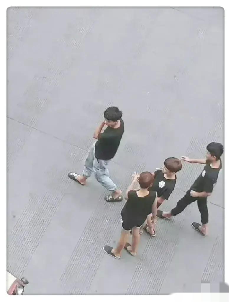 这样的人用你们的家乡话叫什么？[what]