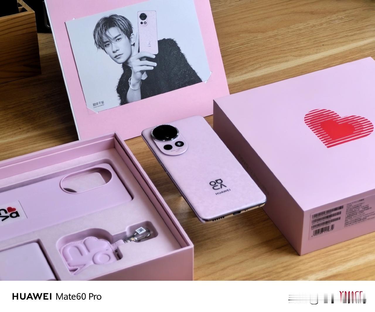 难怪华为nova12系列卖的挺好，这那个女生看着不迷糊...
华为给nova12