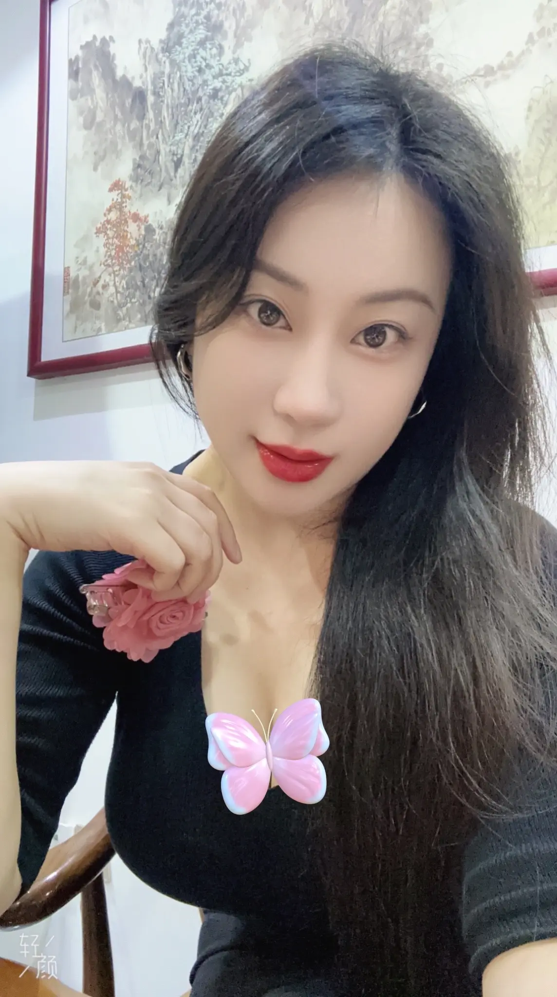 老板娘日常