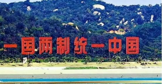 大陆突然掐断对台稀土供应，台当局慌了，连台湾学者都忍不住喊，与其断供，不如直接统