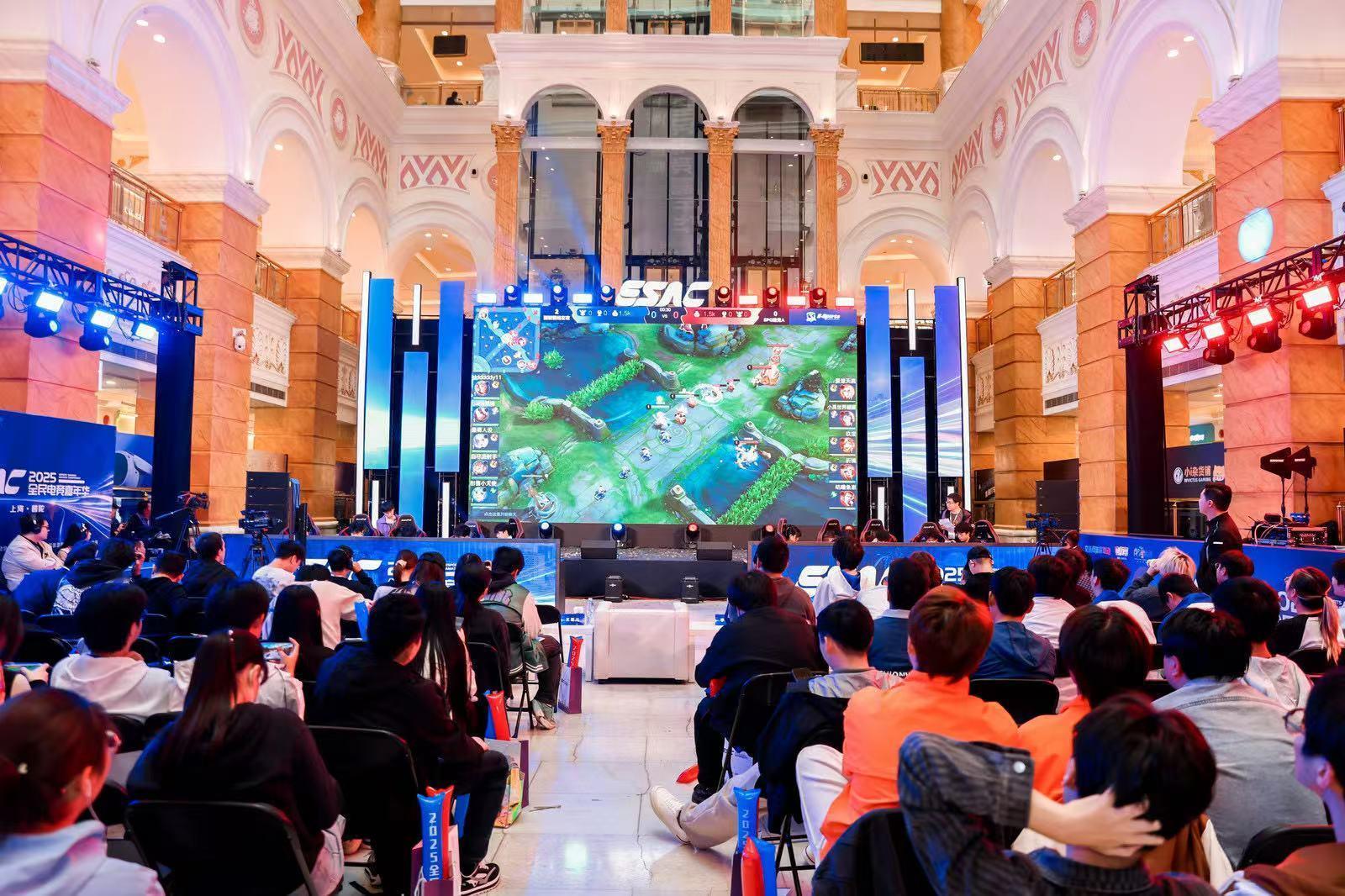 电竞逐光，热爱不散！2025全民电竞嘉年华火热开战 ，今年，活动以更开放、更年轻