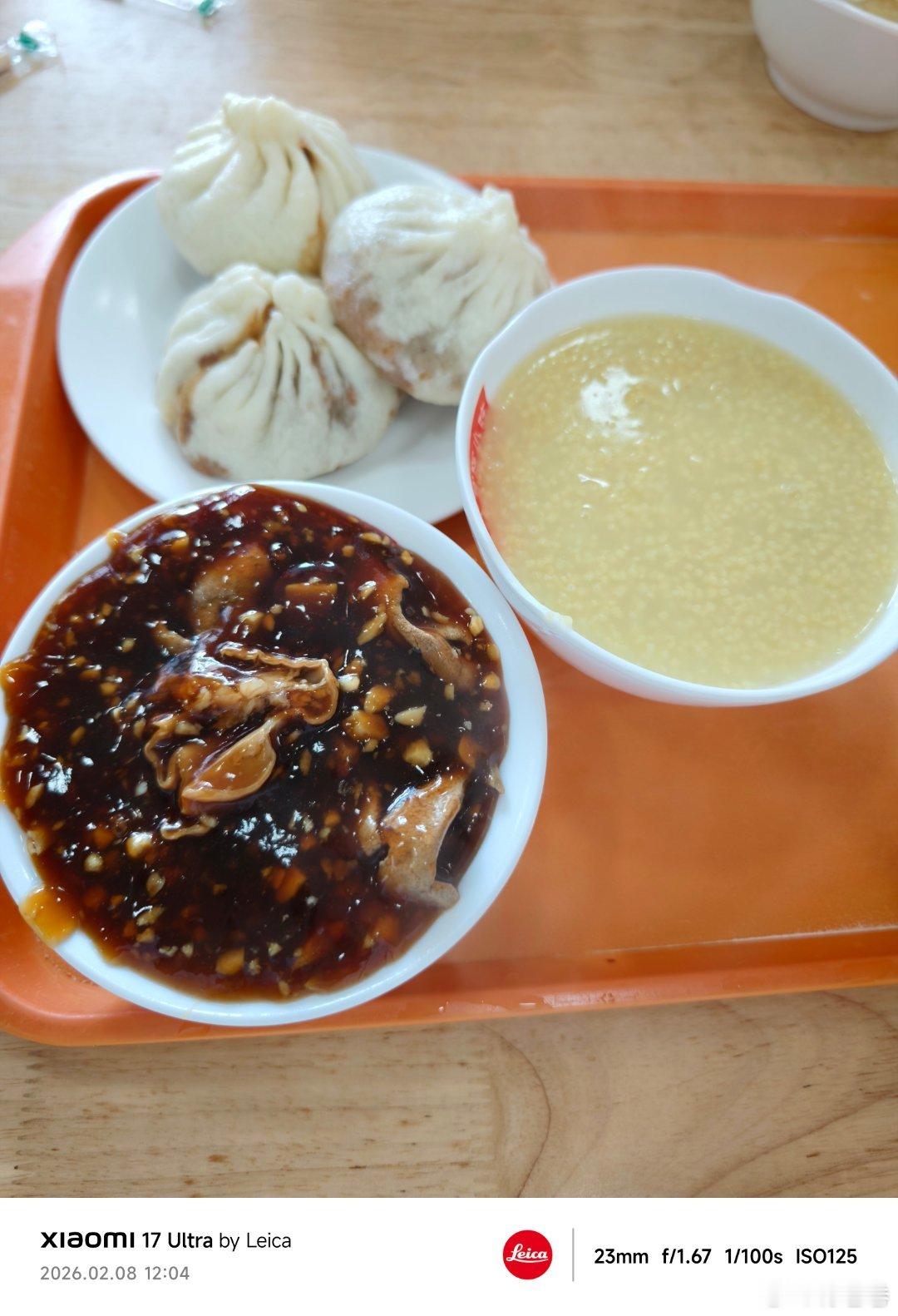 为啥我会感觉这个食物很北京？有没有北京同学解惑，我的第六感准不准！我的日常plo