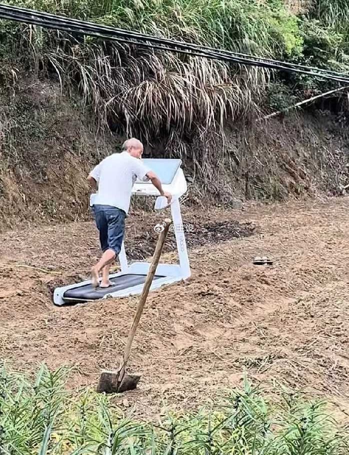 觉得这个有没有市场呢？ 