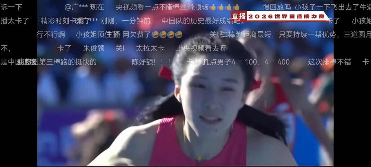 博兹瓦纳的女子4*100接力中国队小组第一出线，最大的功臣还不是小孩姐，而是朱俊