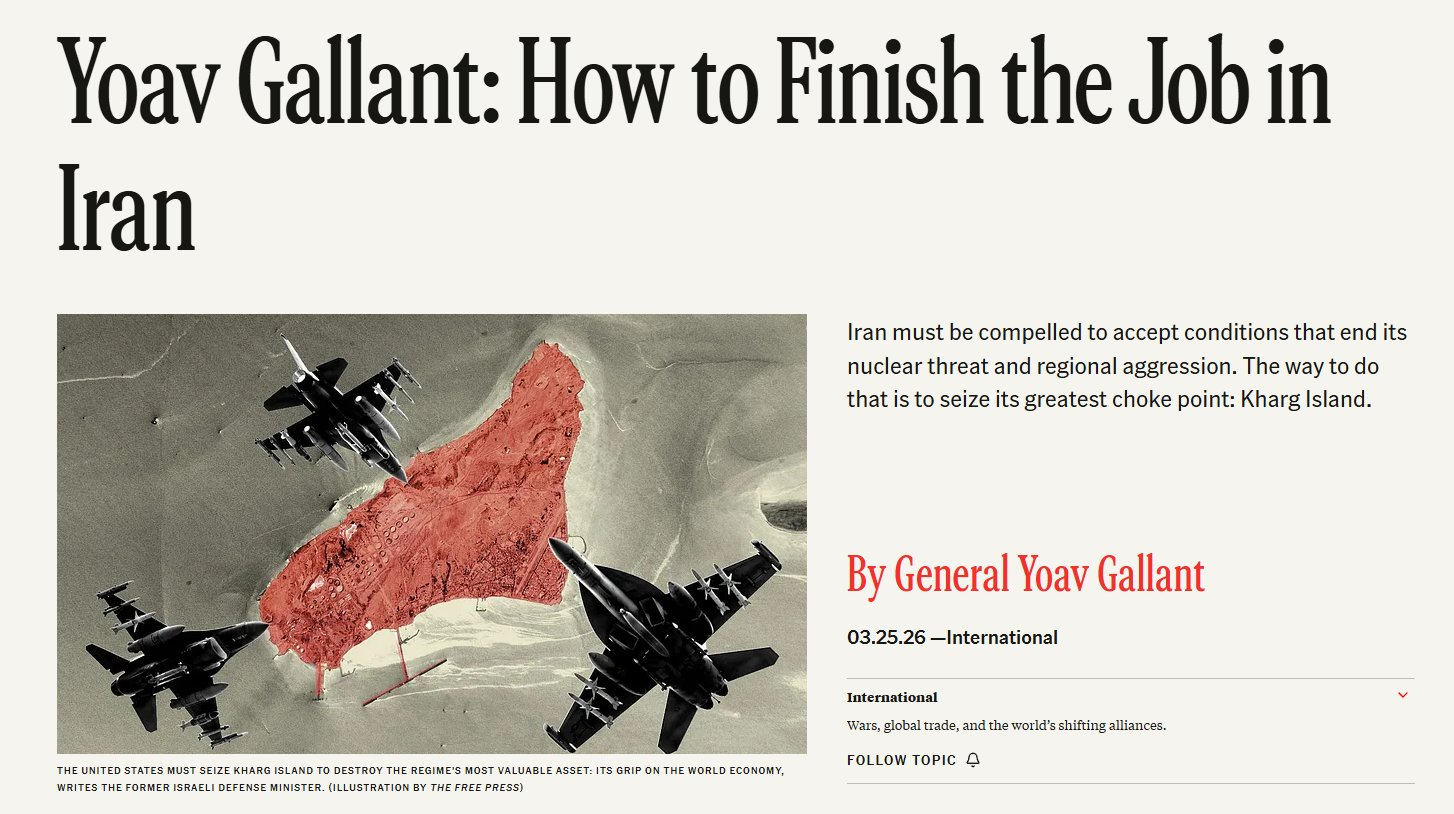 前以色列国防部长加兰特在《自由报》上发文表示美国应当夺取哈格尔岛。 虽然他承认这