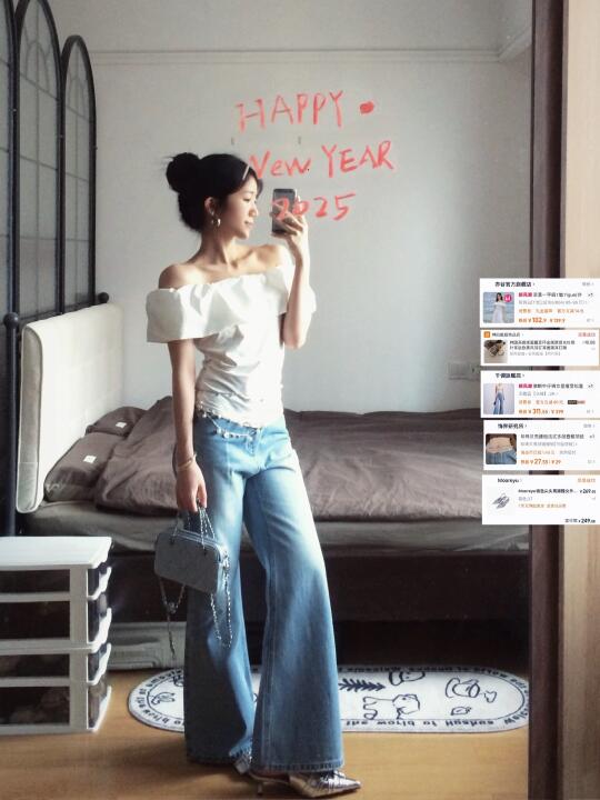 有🔗我真从头给到脚！