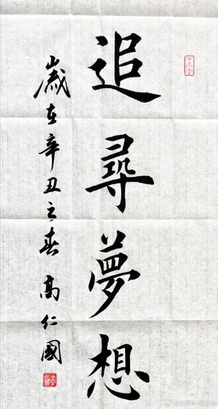 早！[太阳] 早安 ​​​