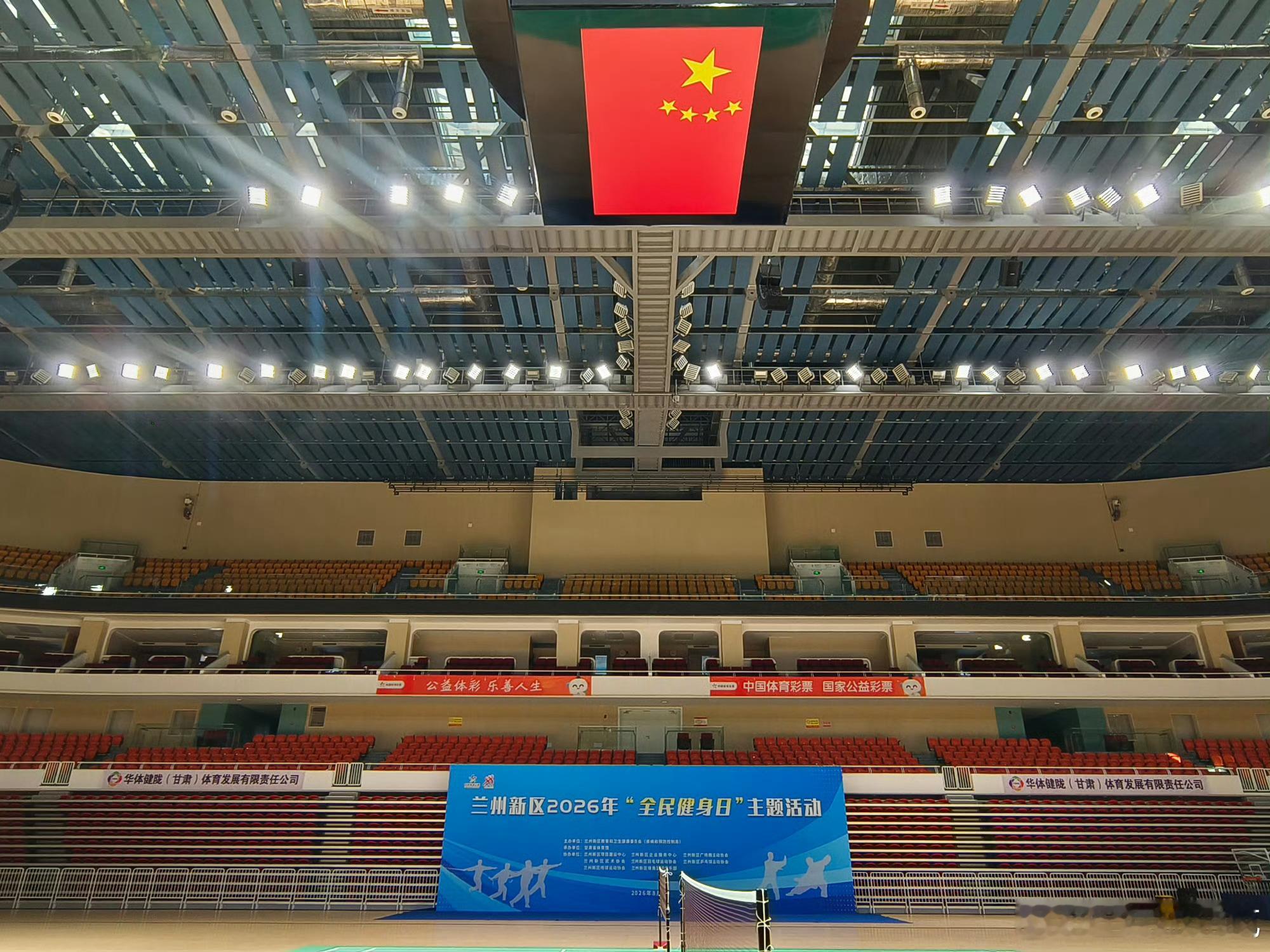 甘肃体彩丝路公益行印证初心2026甘肃体彩丝路公益行 甘肃体彩丝路公益行走进兰州