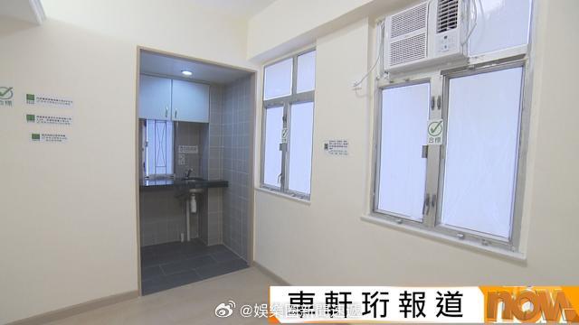 香港主体经济香港房地产香港楼市 「全香港首個獲認證簡樸房位於九龍深水埗 單位一劏