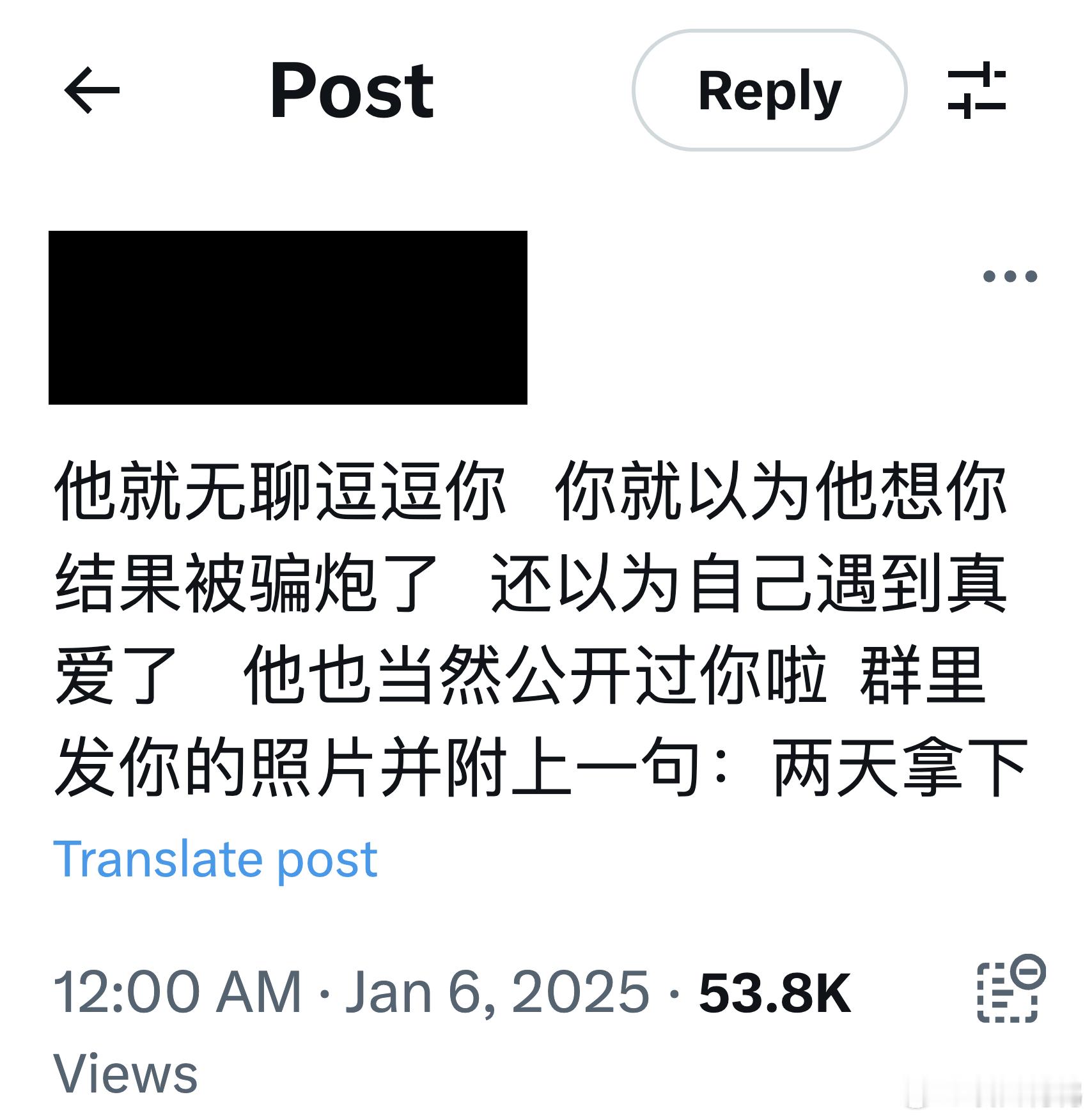 这一集更是刻薄的没边[泪] 