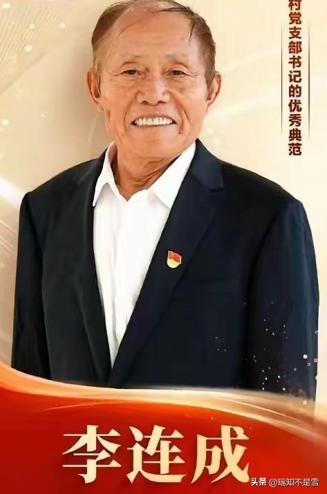 一个文盲村支书，自己掏6万办厂，一年赚200万。股东们死活不肯让外人沾光，他说了