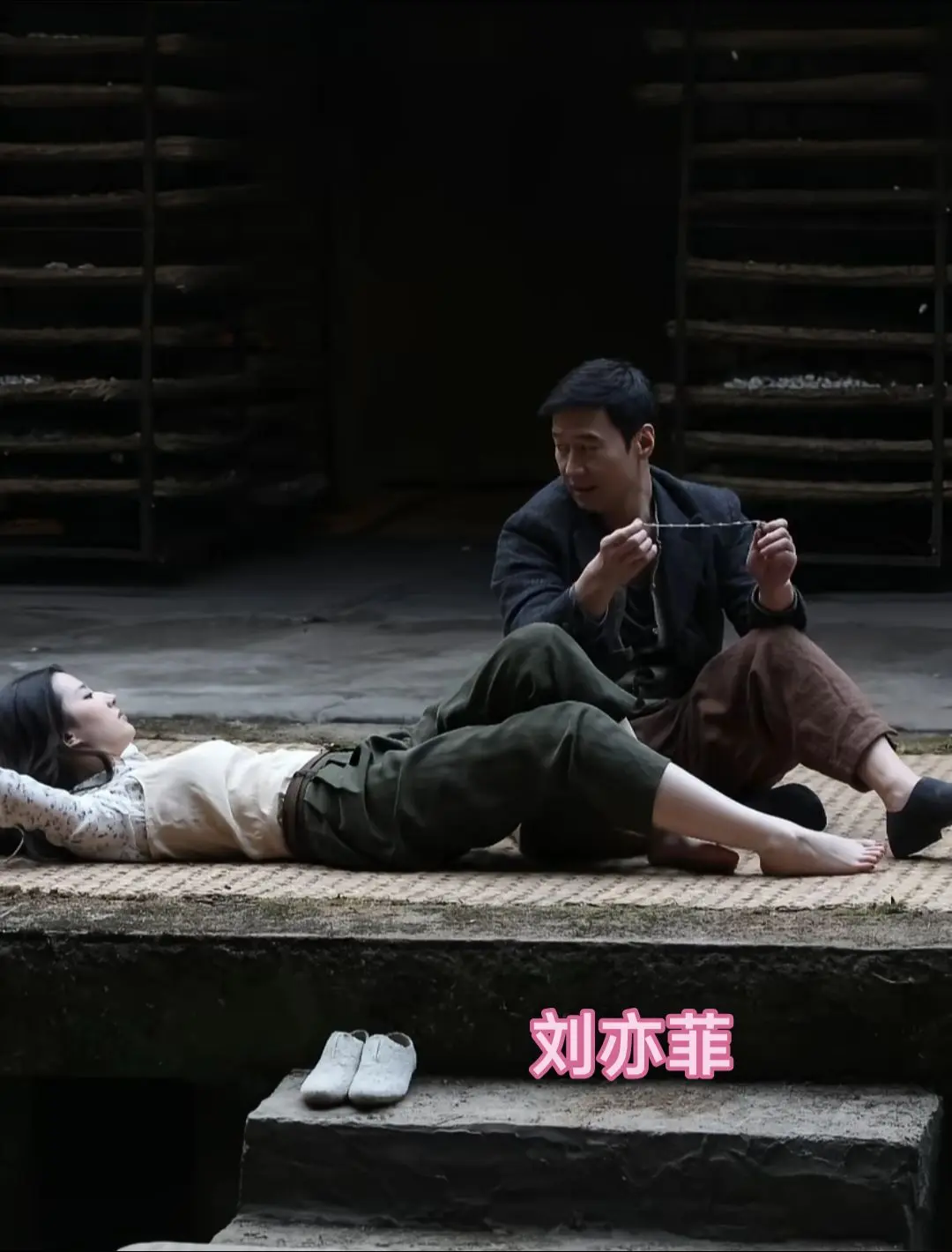 刘亦菲。