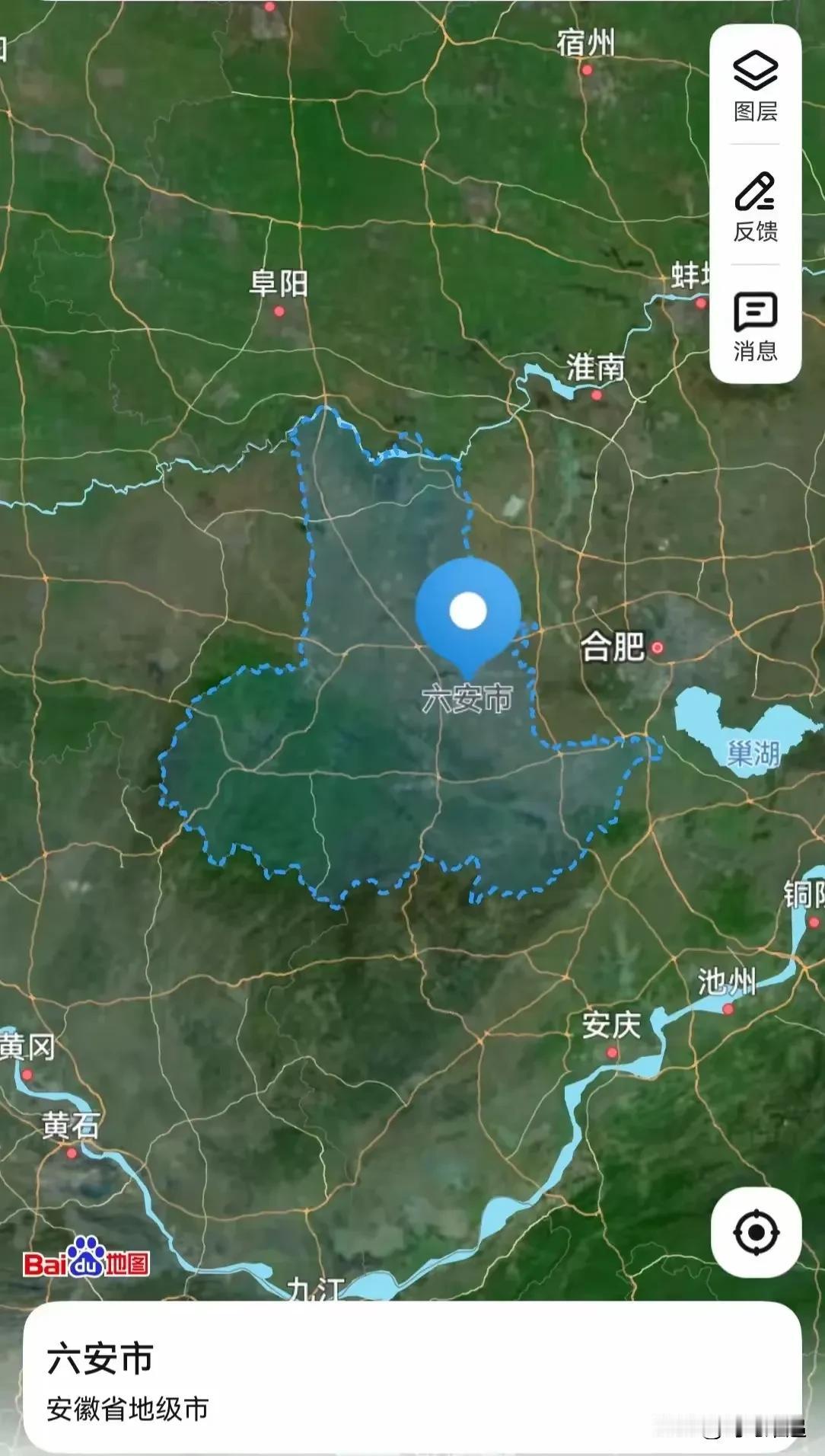 安徽，从省日报社1到六安市1算那个什么吗？
六安市，总面积15451.2平方公里