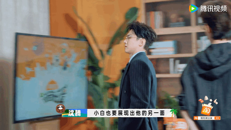 一百年内没人能懂白敬亭白敬亭也太有抽象在身上了吧，尤其是看到他的表现，直接就让我