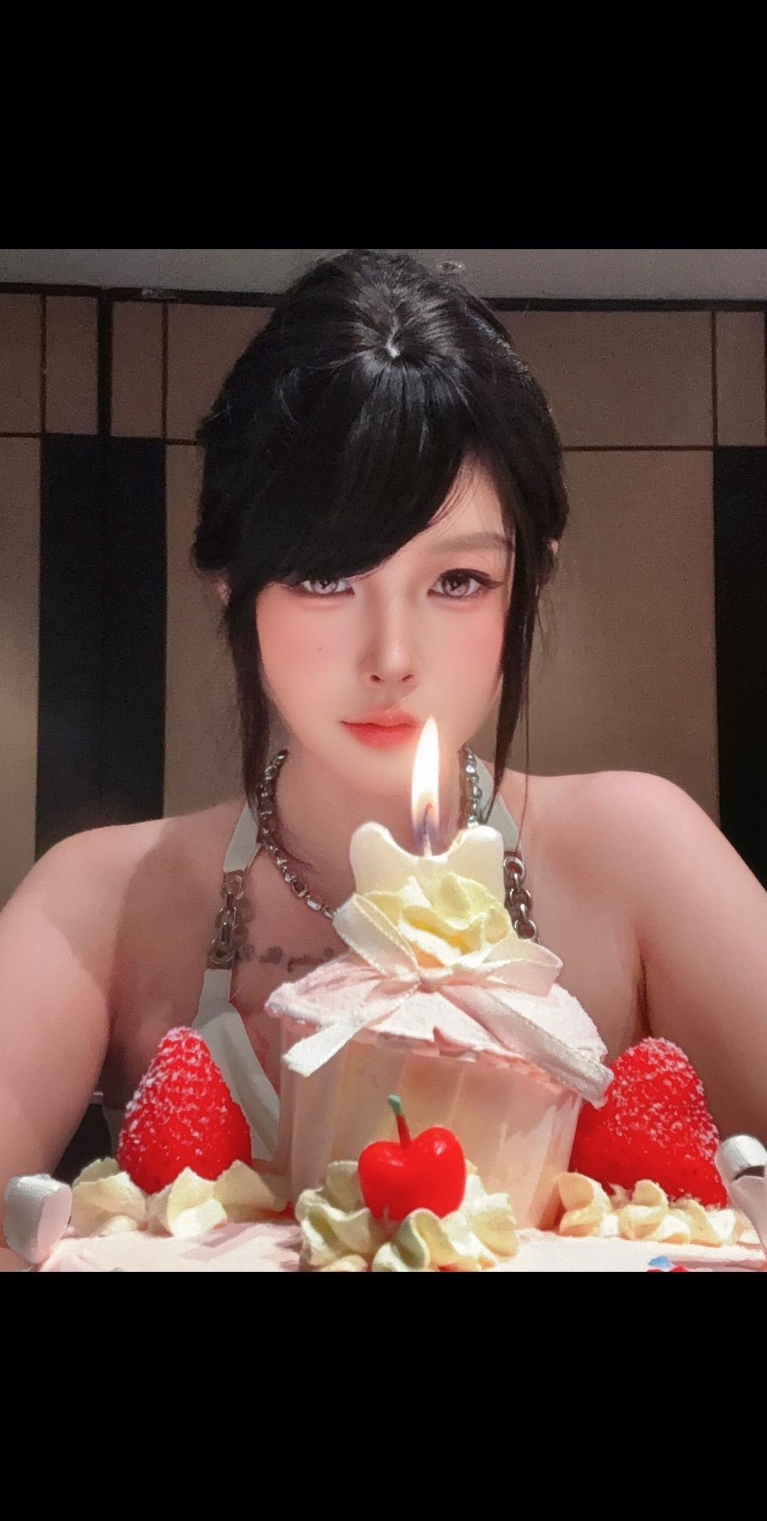 29🎂