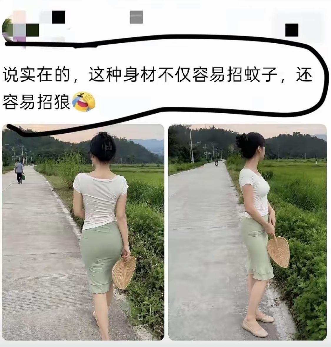 这是多少女人羡慕的身材呀