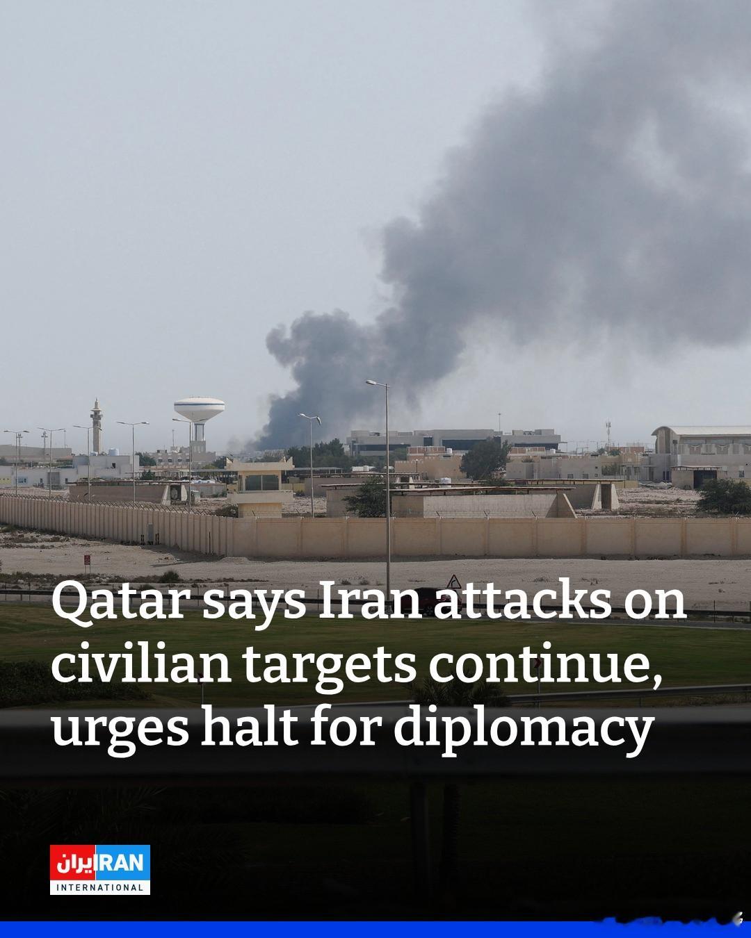 伊朗亮出2000公里射程战略杀器 伊朗战争进入了第17天，天天都在享受美好生活的