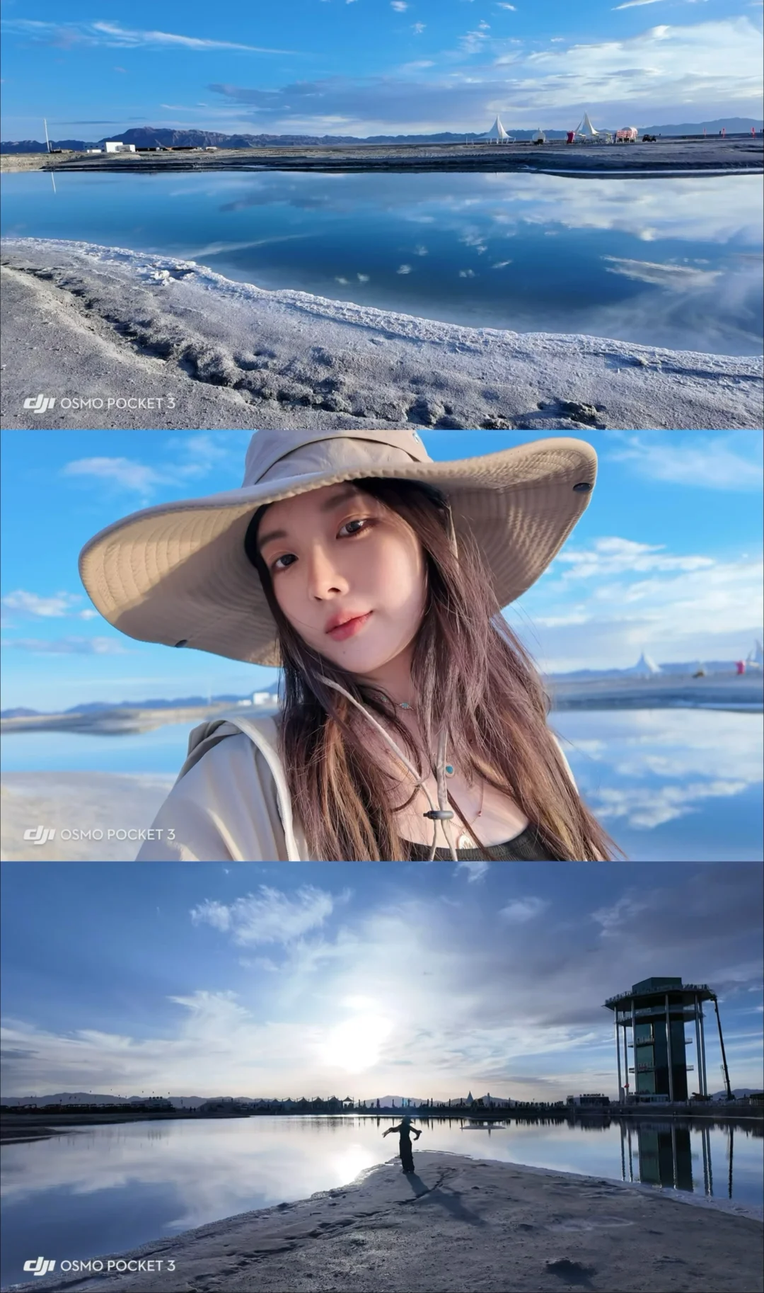 🌼🌞🏝️🏜️