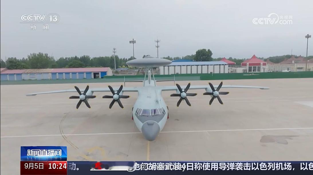 央视记者探访空警500A预警机阅兵镜头里的大国重器190视角 ​​​