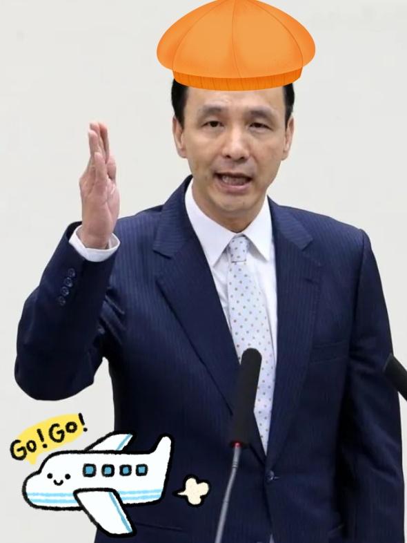 原国民党主席朱立伦，真可谓是国民党历史上饱受争议的一位。这四年，国民党在他带领下