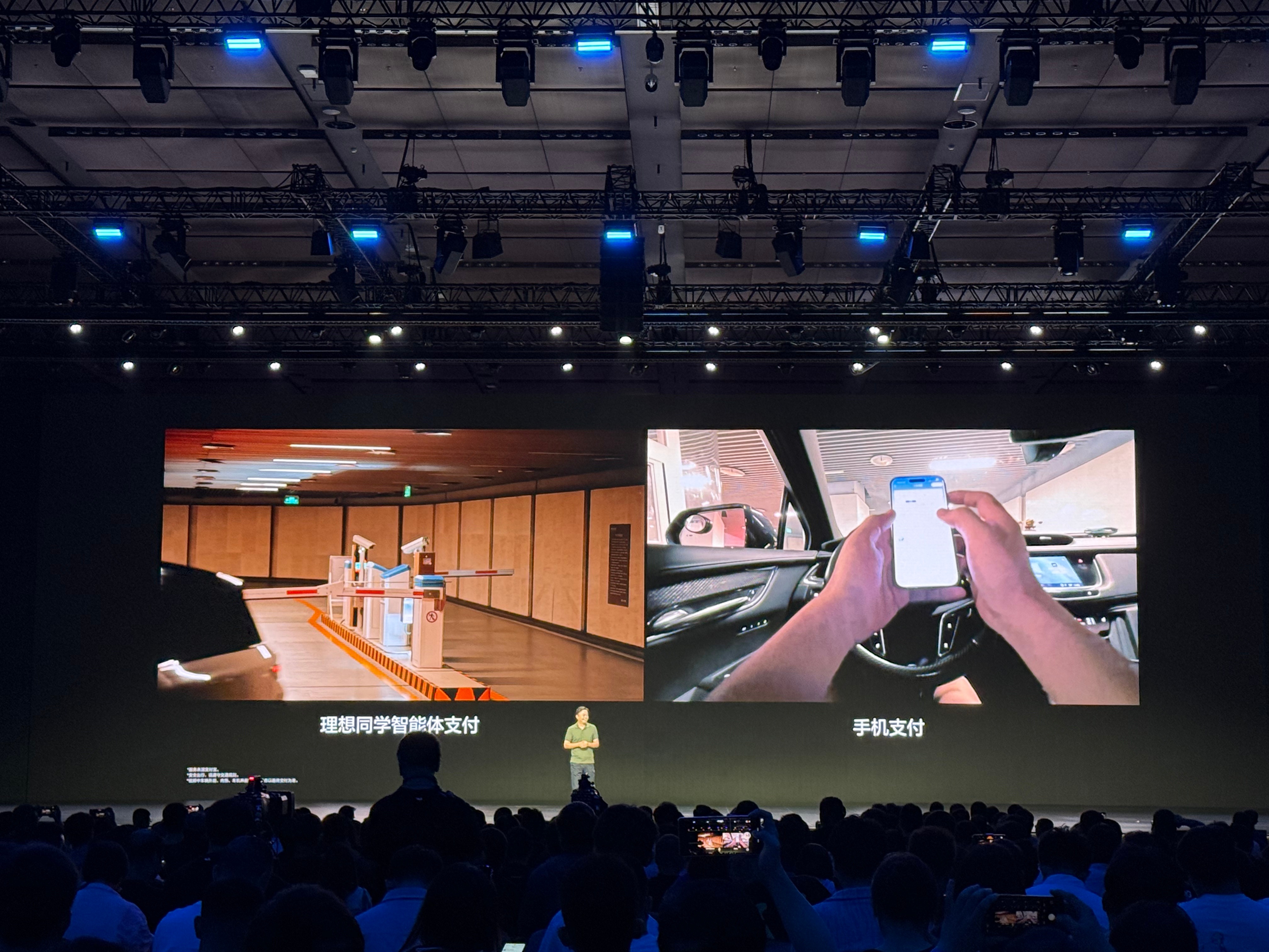 理想同学这么聪明了，什么时候可以帮我跑滴滴豪华车啊？我想有睡后收入。。。[污]理