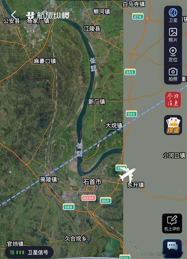 以前从西往东飞，都是飞上海或杭州。这次目的地是南京，航线整体往北摆，于是看到了长