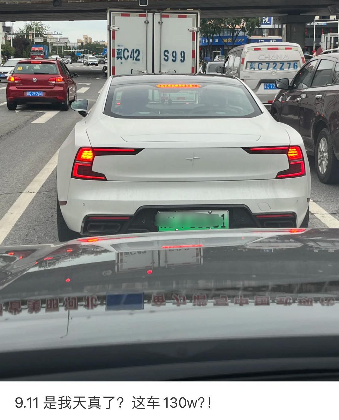 得多低调的富豪才会开这辆车 ​​​