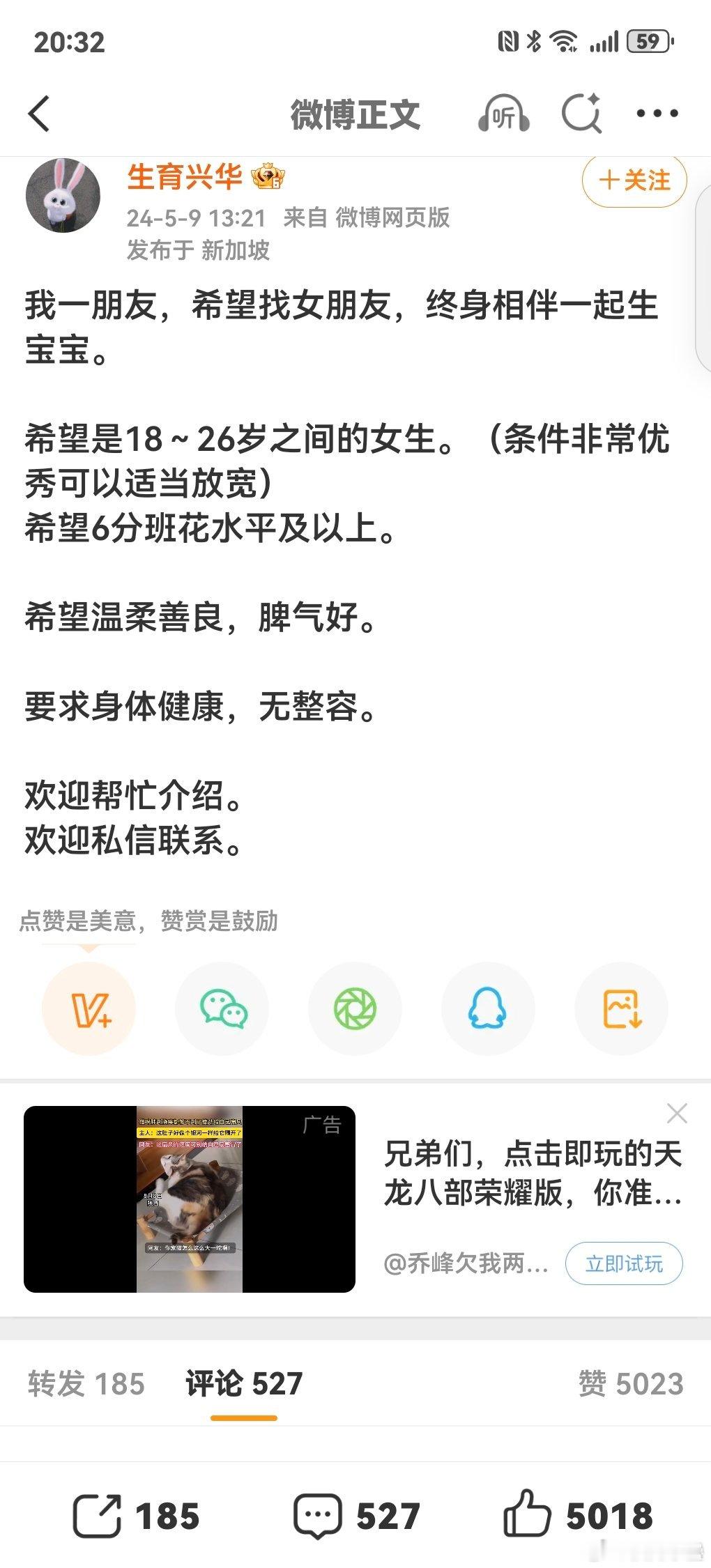 我很少觉得有钱人家里的“健康”孩子可怜，毕竟再可怜“缺爱”也有钱+“健康”，比如
