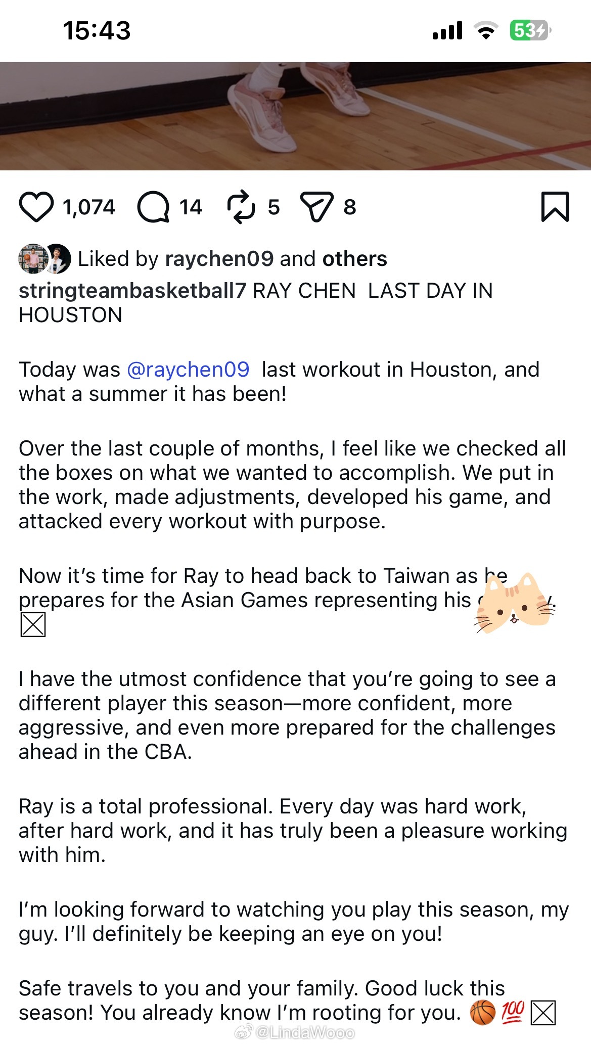 陈盈骏结束在休斯顿的训练和度假返台准备窗口期的比赛。训练师Rickey发文表示他