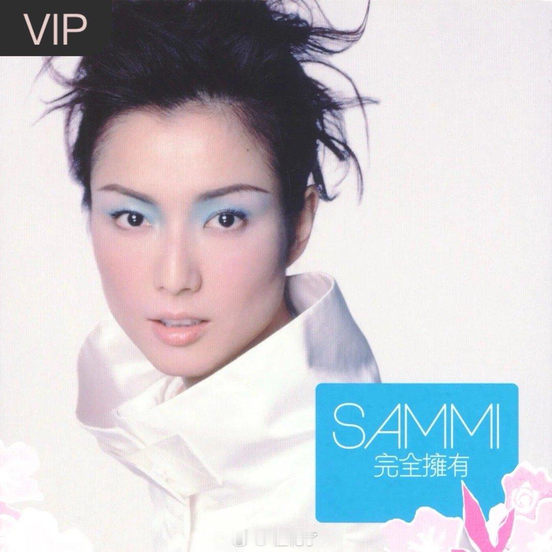 郑秀文《插曲》插曲（