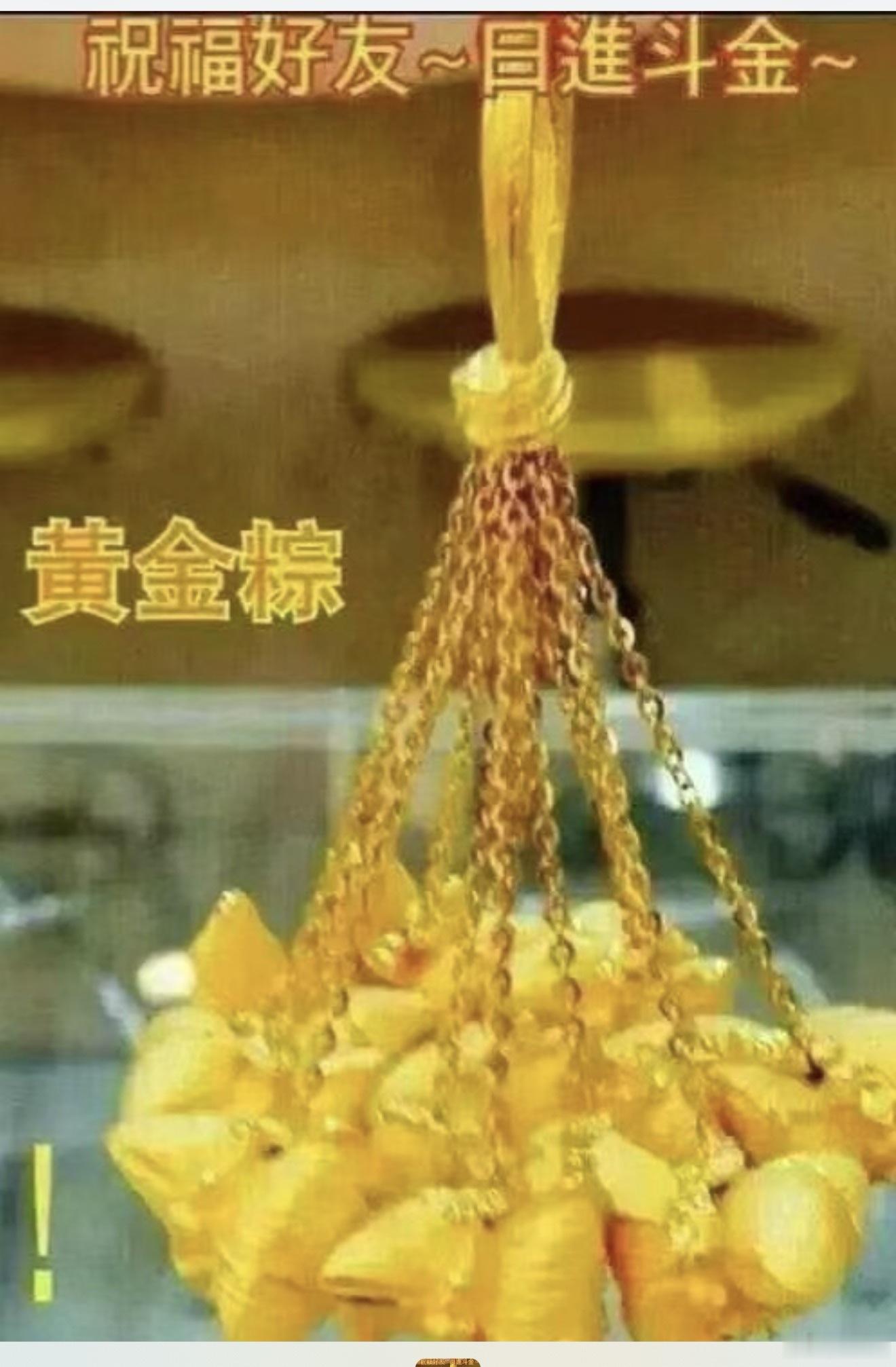 有粉丝找我，自己选股套的难受，而且仓比较重，我真的没有办法给你意见，因为我不了解