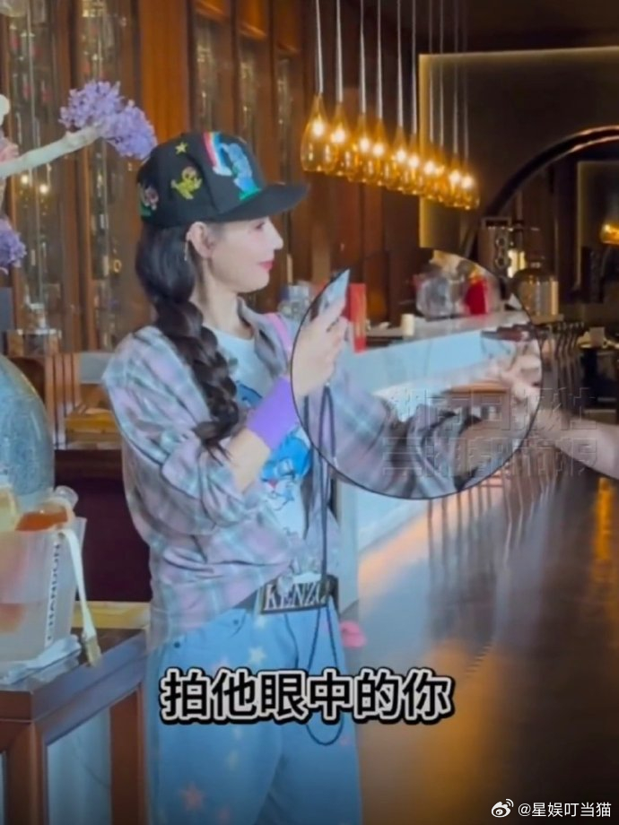 张柏芝 叫我老公 今天也是被芝姐帅到的一天，叫老公这个操作也太甜了吧 ​​​