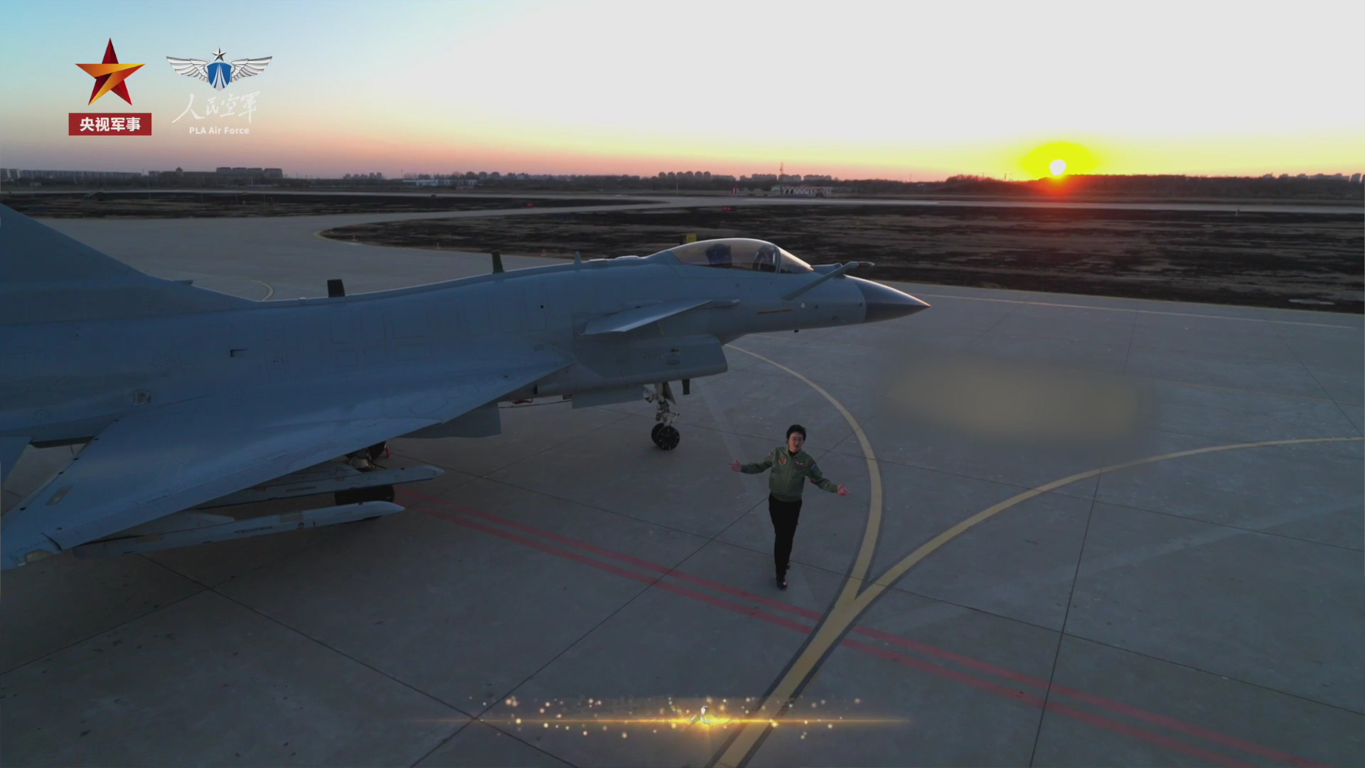中空某旅歼-10C，好久不见孙楠来这里唱歌了烽火问鼎计划制胜空天