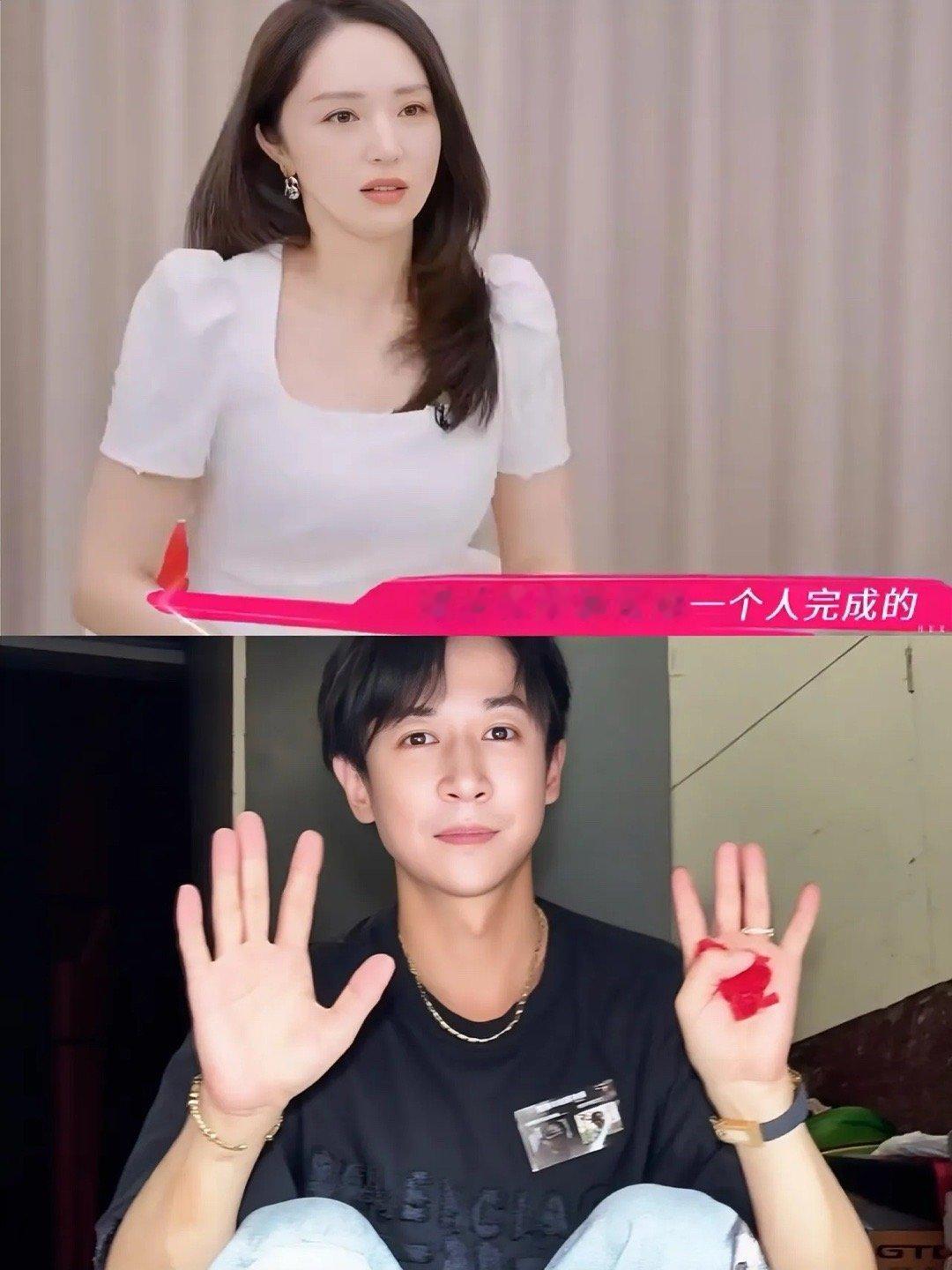 董璇 他难道不应该心疼一下我吗不会心疼人，还能有多爱？张维伊和董璇的不和，终于显