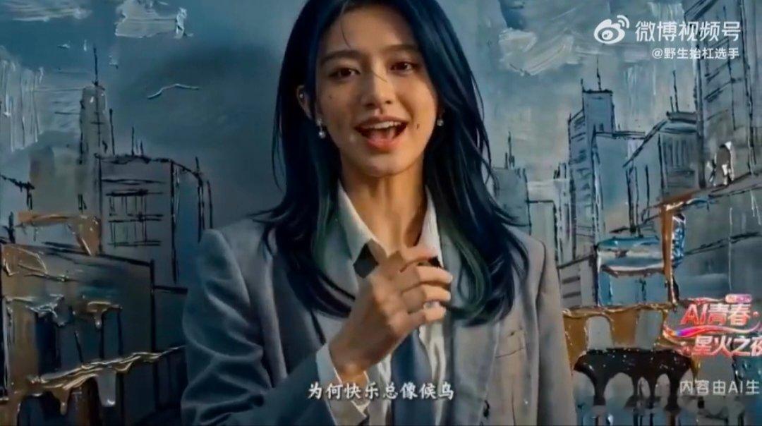 这首歌治愈30岁的女生 30岁年龄焦虑的女生听听这首歌一听就沦陷！轻快曲调讲述3
