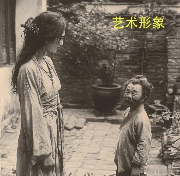 艺术形象还原潘金莲和她四个孩子的真实容貌，怪不得武大郎对她穷追不舍 