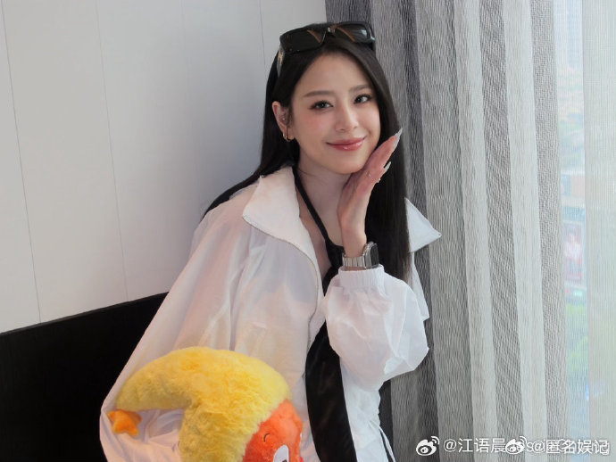 江语晨周杰伦MV女主江语晨来浪姐了彻底被戳中！江语晨浪姐初见面名场面，和王赫野一