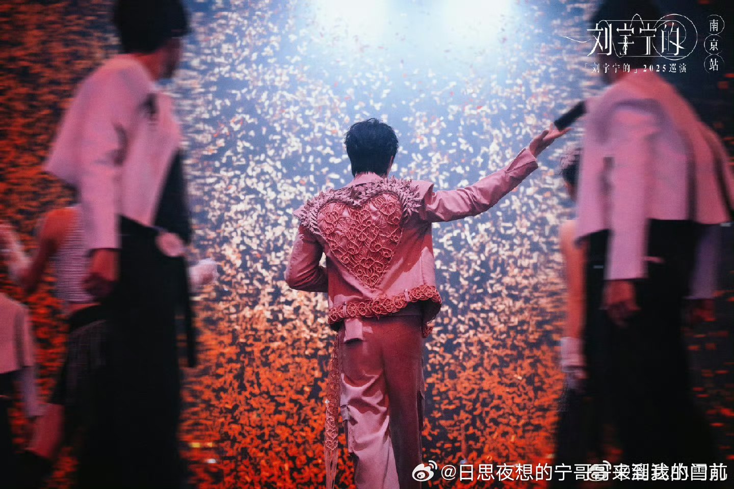 睡吧，今夜星光月色皆归你，我也归你，晚安！