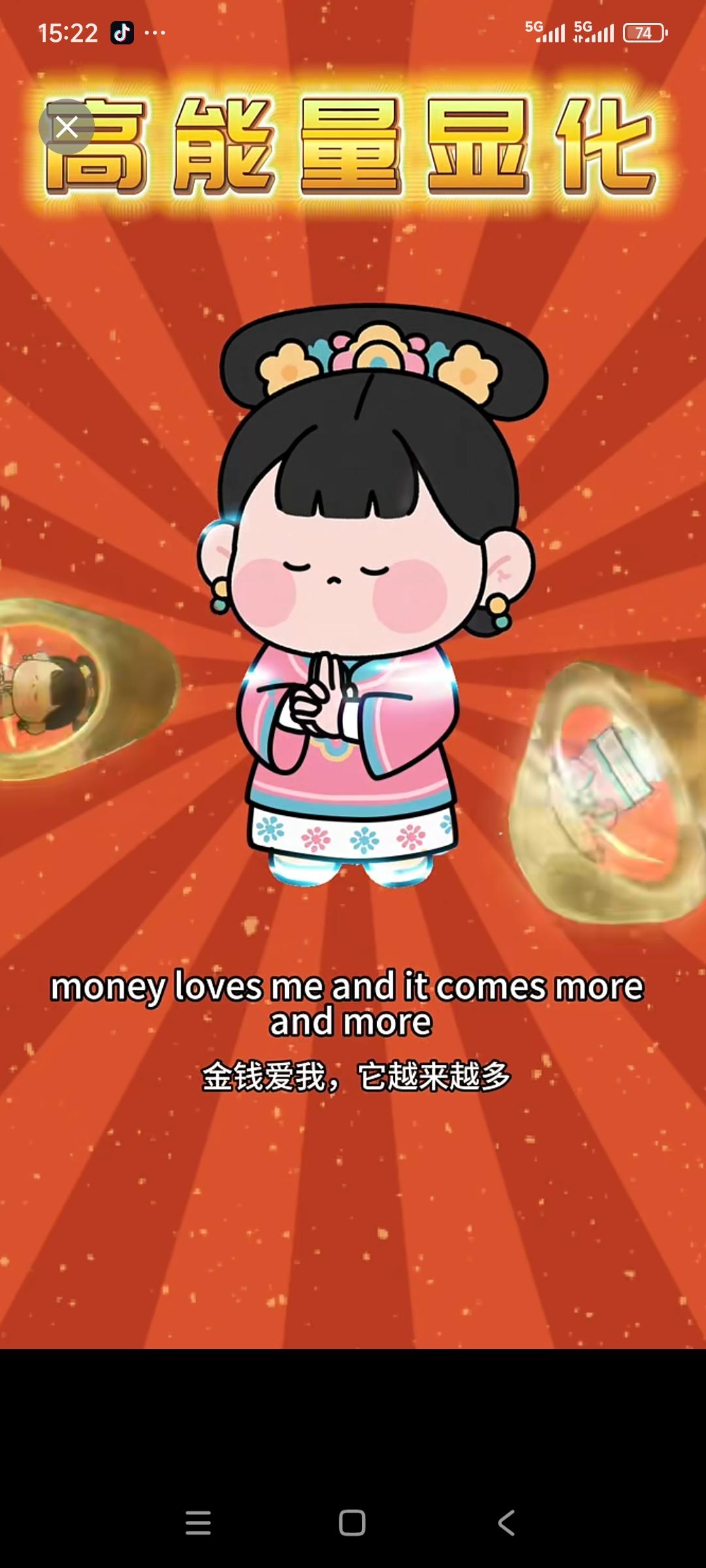 李湘发女儿王诗龄九宫格照片上热搜了，这并不是简单的秀女儿，而是因为九宫格里有一张