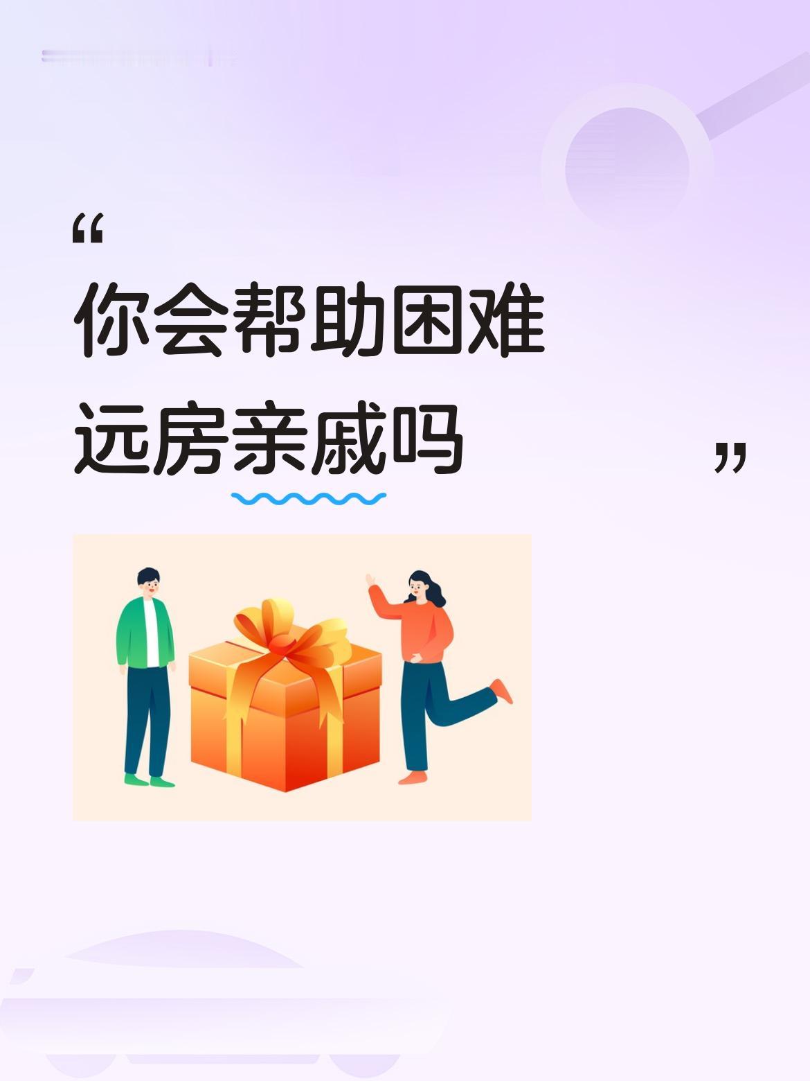 作者当年的18元工资是最低的！当年的工资：18、21、24、31、32、38、4