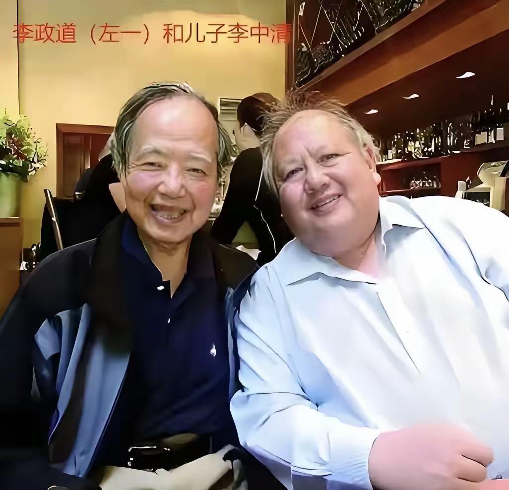 李政道对钱真的没啥概念一样，上海有一套别墅，据李中清说价值三四亿，李政道说捐就捐