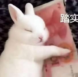 原来内向的人都是这样交朋友的 内向的人不擅长主动，但一旦把你当朋友就特别长情，认
