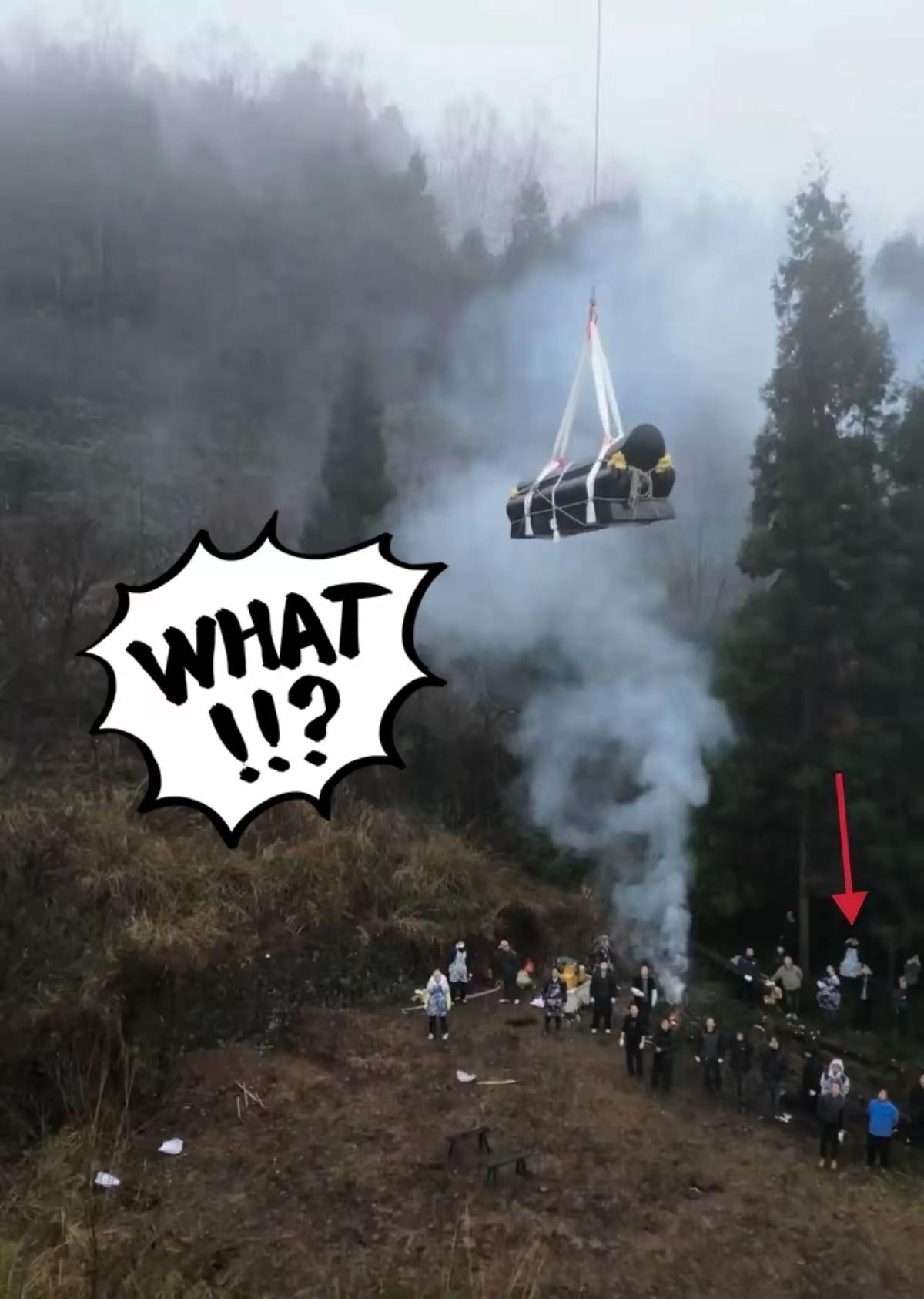 用无人机吊棺材进坟地一经报道成功，今后可能为了安全起见，无人飞机吊棺材的事情可能