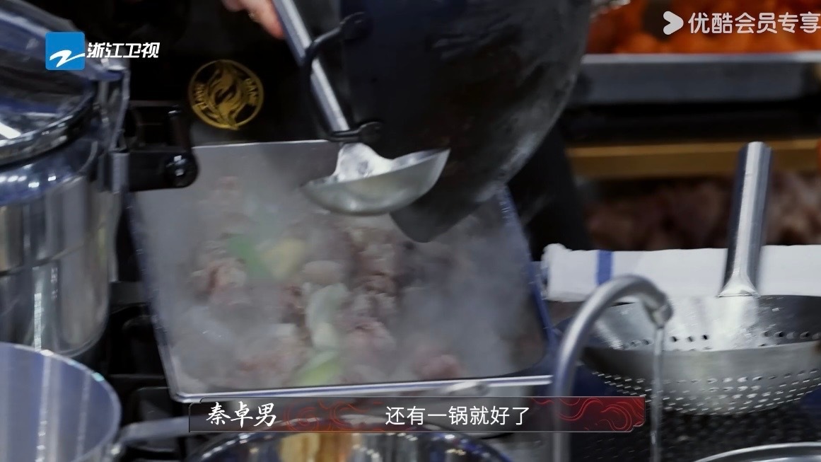 谁说女生不能颠锅我第一个反对炙热游戏百厨大战 这口锅我们颠了千年！从灶台到星厨赛